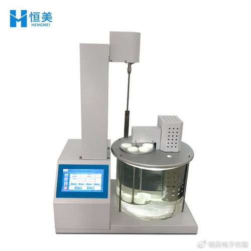 抗乳化自動(dòng)測(cè)定儀 護(hù)航油品質(zhì)量的科技儀器，驅(qū)動(dòng)辦公自動(dòng)一體化教學(xué)新紀(jì)元